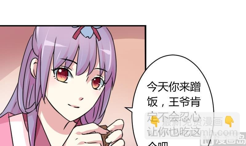 第066话 选择 1
