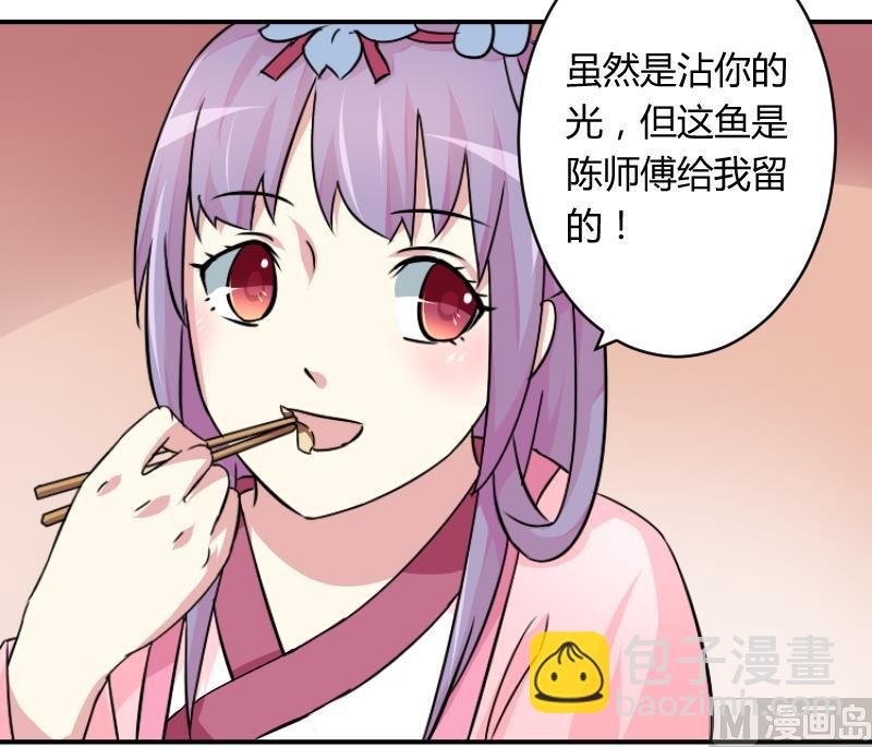 第066话 选择 1