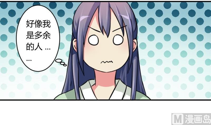第067话 选择 2