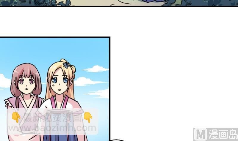 第067话 选择 2
