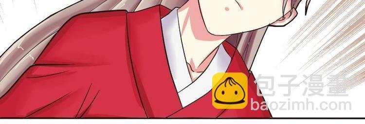 第006话 茶馆