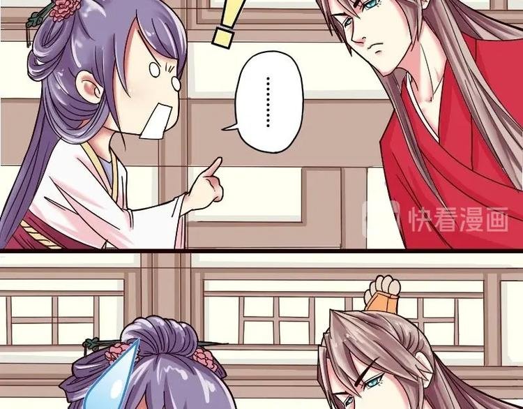 第006话 茶馆