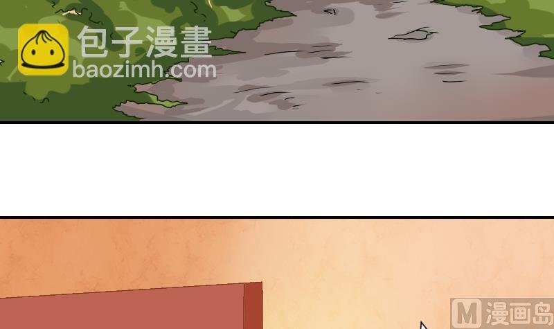 第070话 本王护你 3