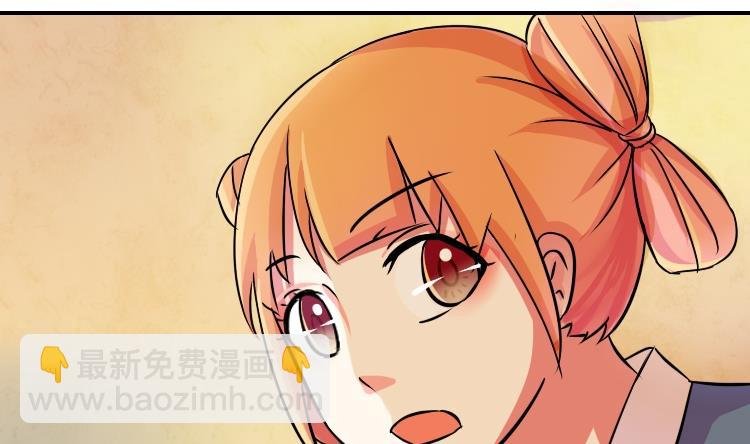 第071话 义庄 1