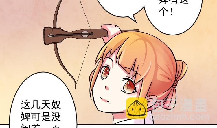 第071话 义庄 1