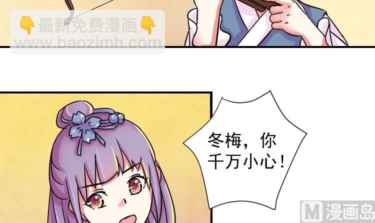 第071话 义庄 1