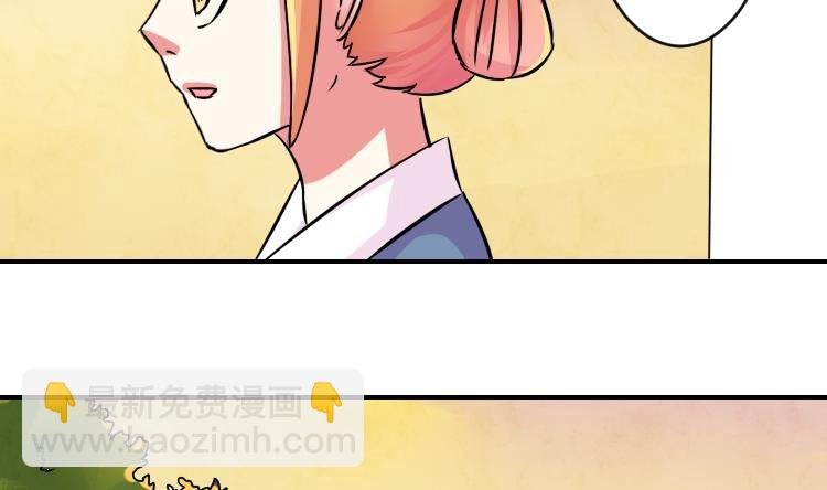 第071话 义庄 1