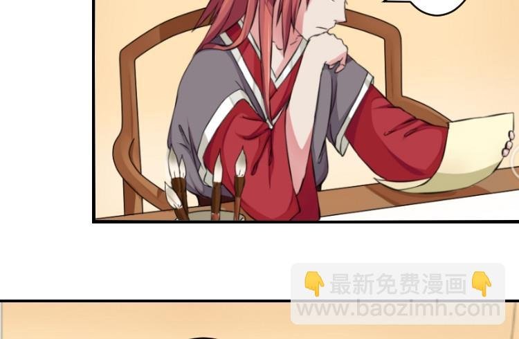 第071话 义庄 1