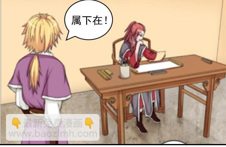 第071话 义庄 1