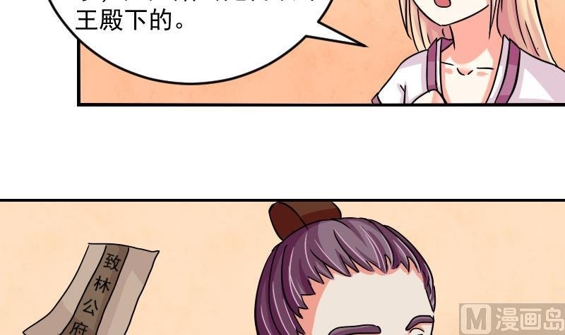 第075话 在哪儿 1