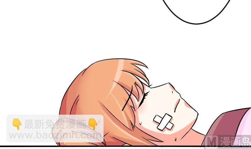 第075话 在哪儿 1