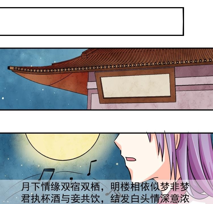 第075话 在哪儿 1