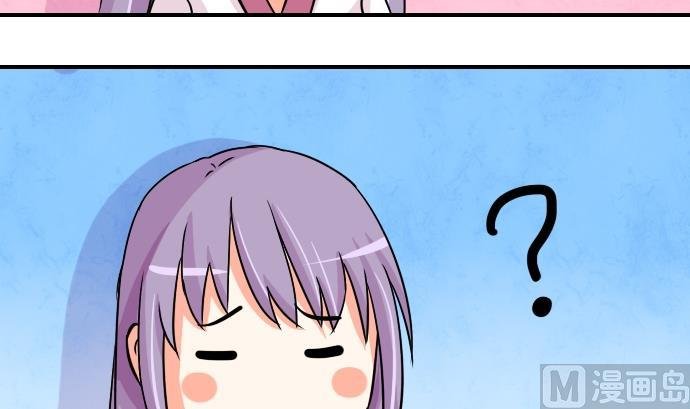 第076话 在哪儿 2