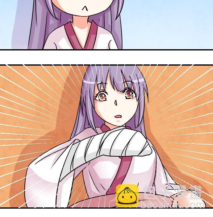 第076话 在哪儿 2