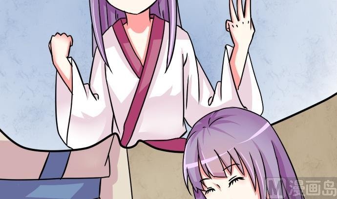 第076话 在哪儿 2