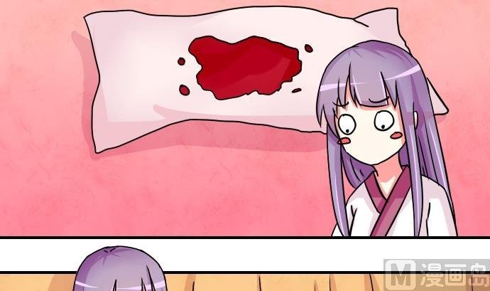 第076话 在哪儿 2