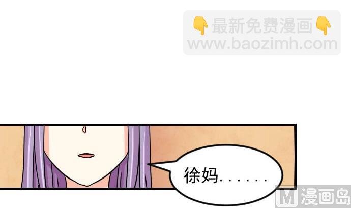 第077话 在哪儿 3