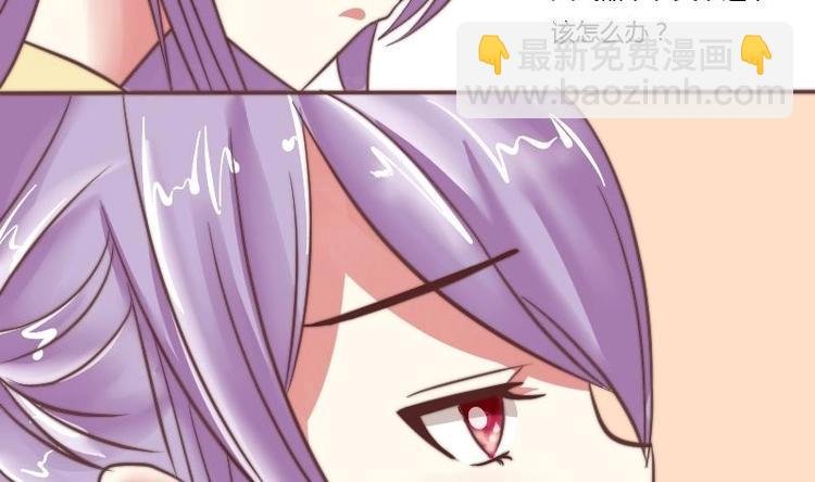 第007话 初遇寒王