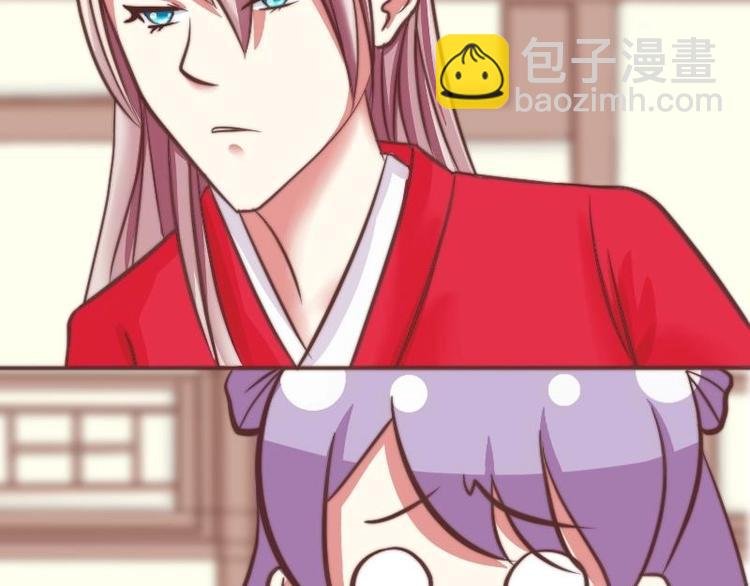 第007话 初遇寒王