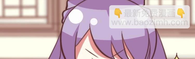 第007话 初遇寒王