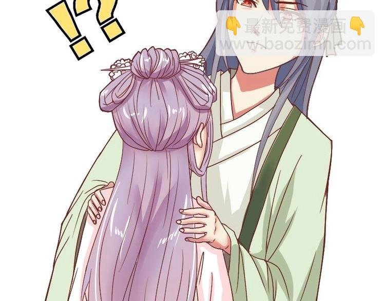 第007话 初遇寒王