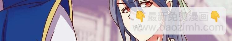第007话 初遇寒王