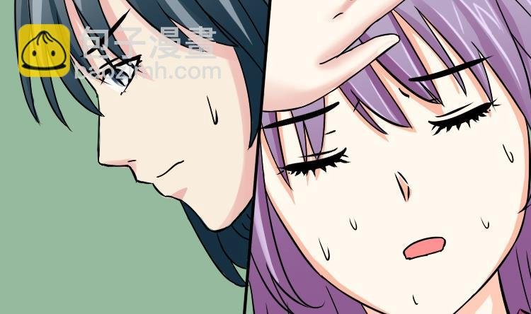第079话 不可拆cp 2