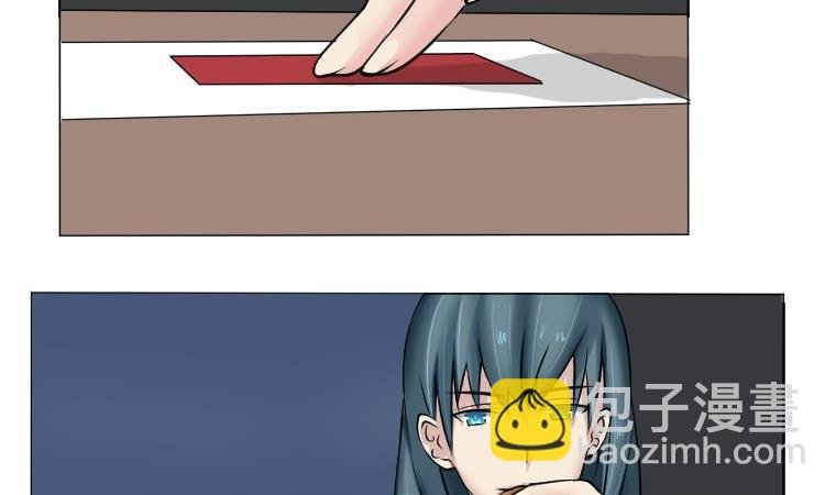 第085话 喝茶 3