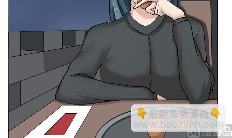 第085话 喝茶 3