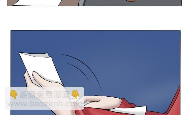 第085话 喝茶 3