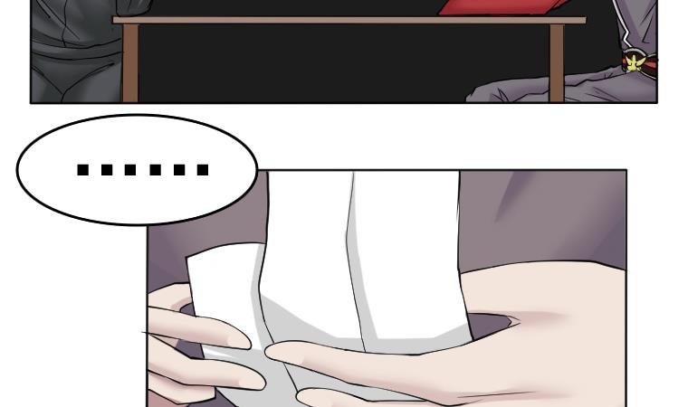 第085话 喝茶 3