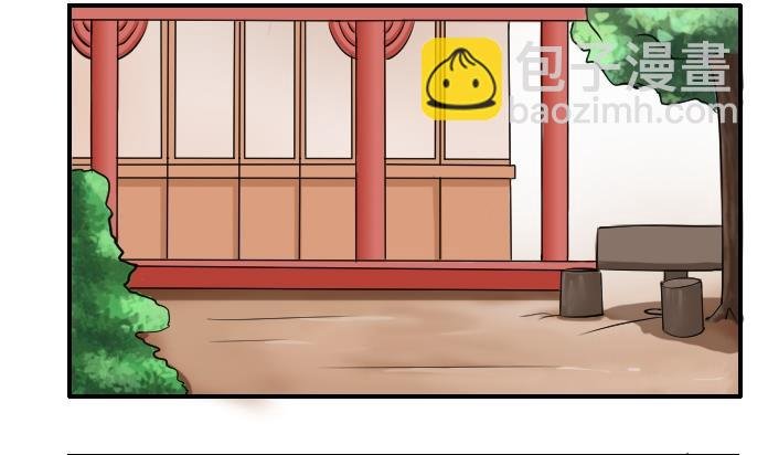 第088话 喝茶 6