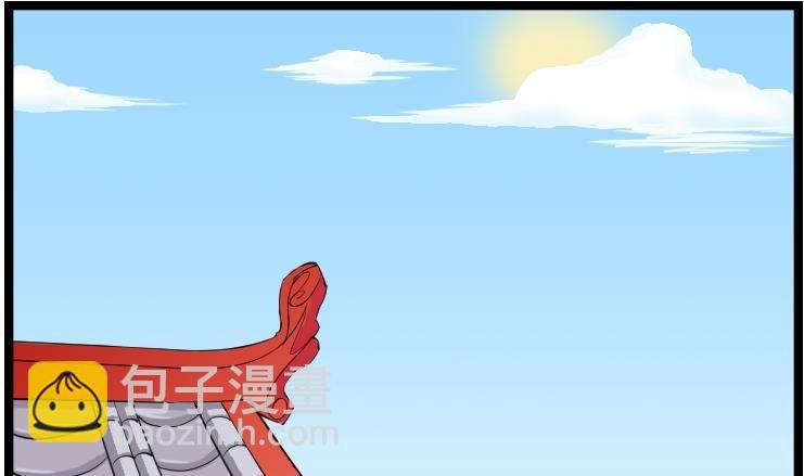 第092话 麒麟妆 4