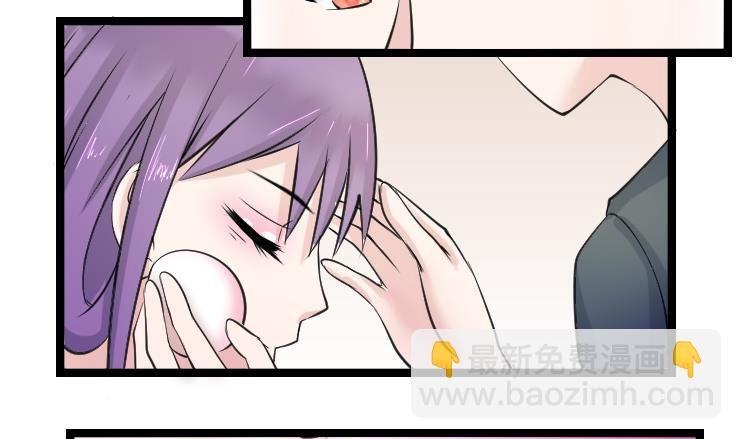 第092话 麒麟妆 4
