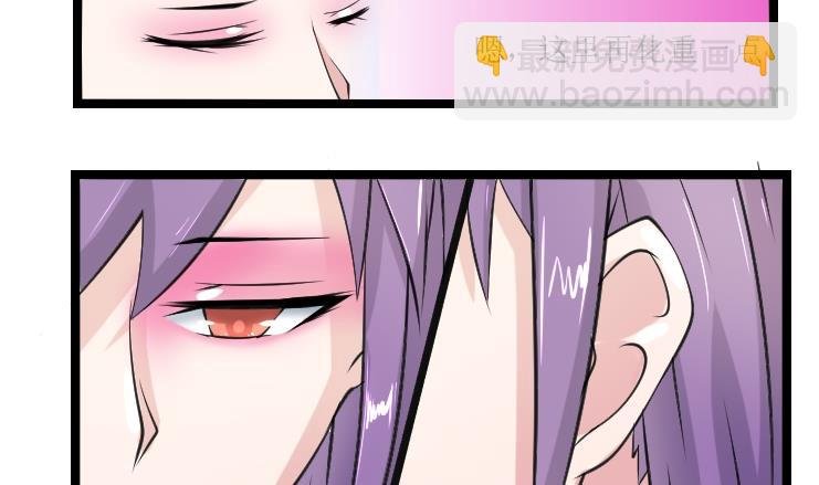 第092话 麒麟妆 4