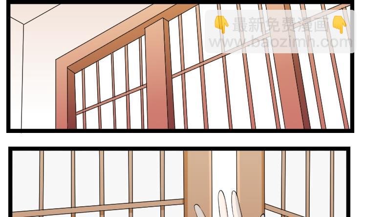 第093话 麒麟妆 5