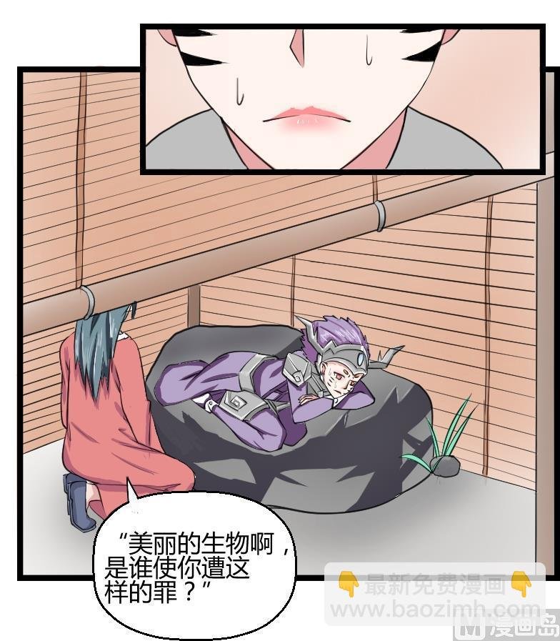第096话 演戏 1