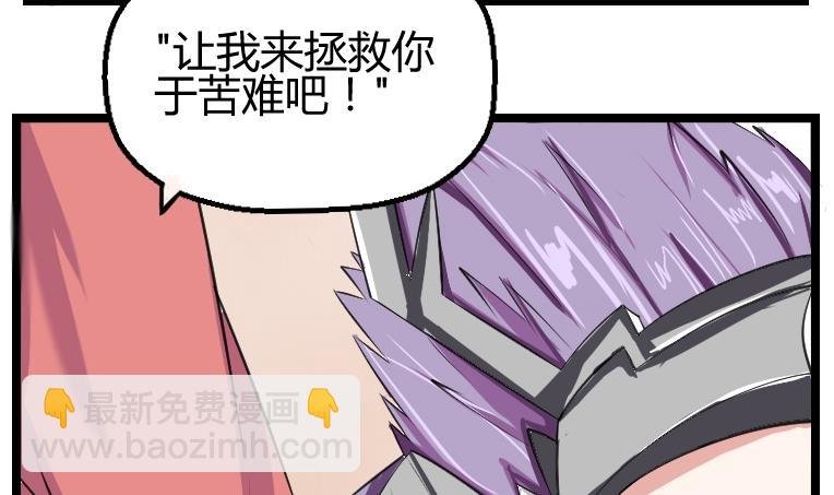第096话 演戏 1