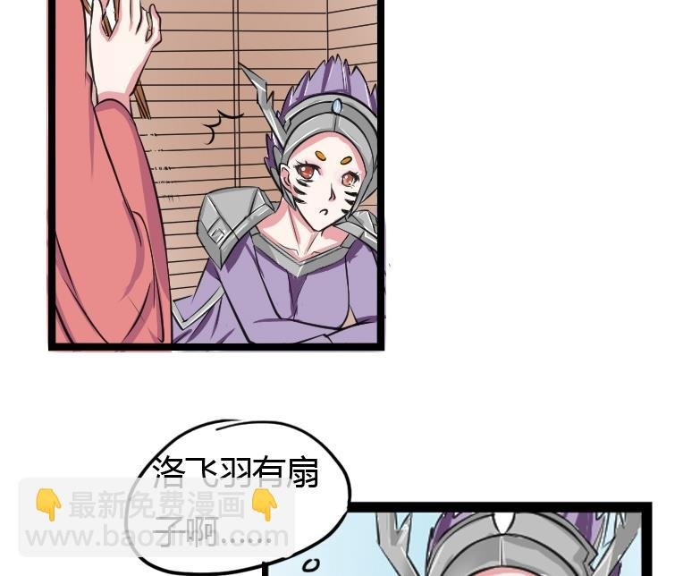 第096话 演戏 1