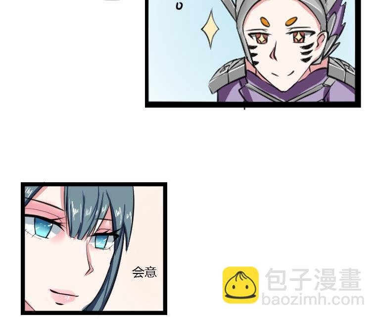 第096话 演戏 1