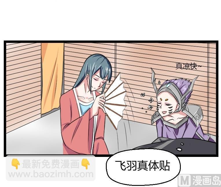 第096话 演戏 1