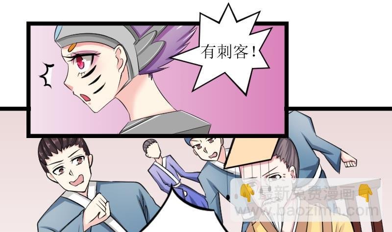 第098话 演戏 3