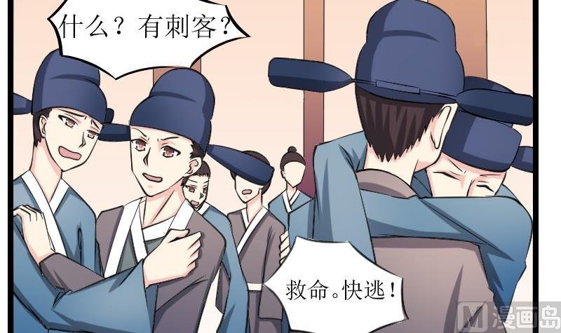 第098话 演戏 3
