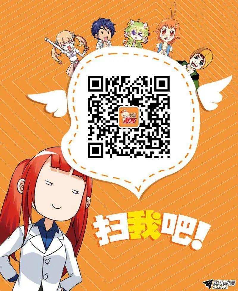 第38回