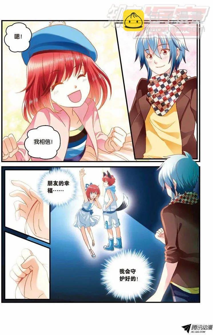 第30回