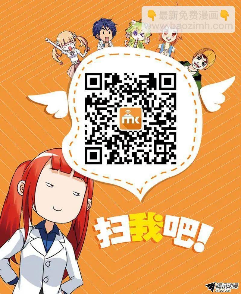 第30回