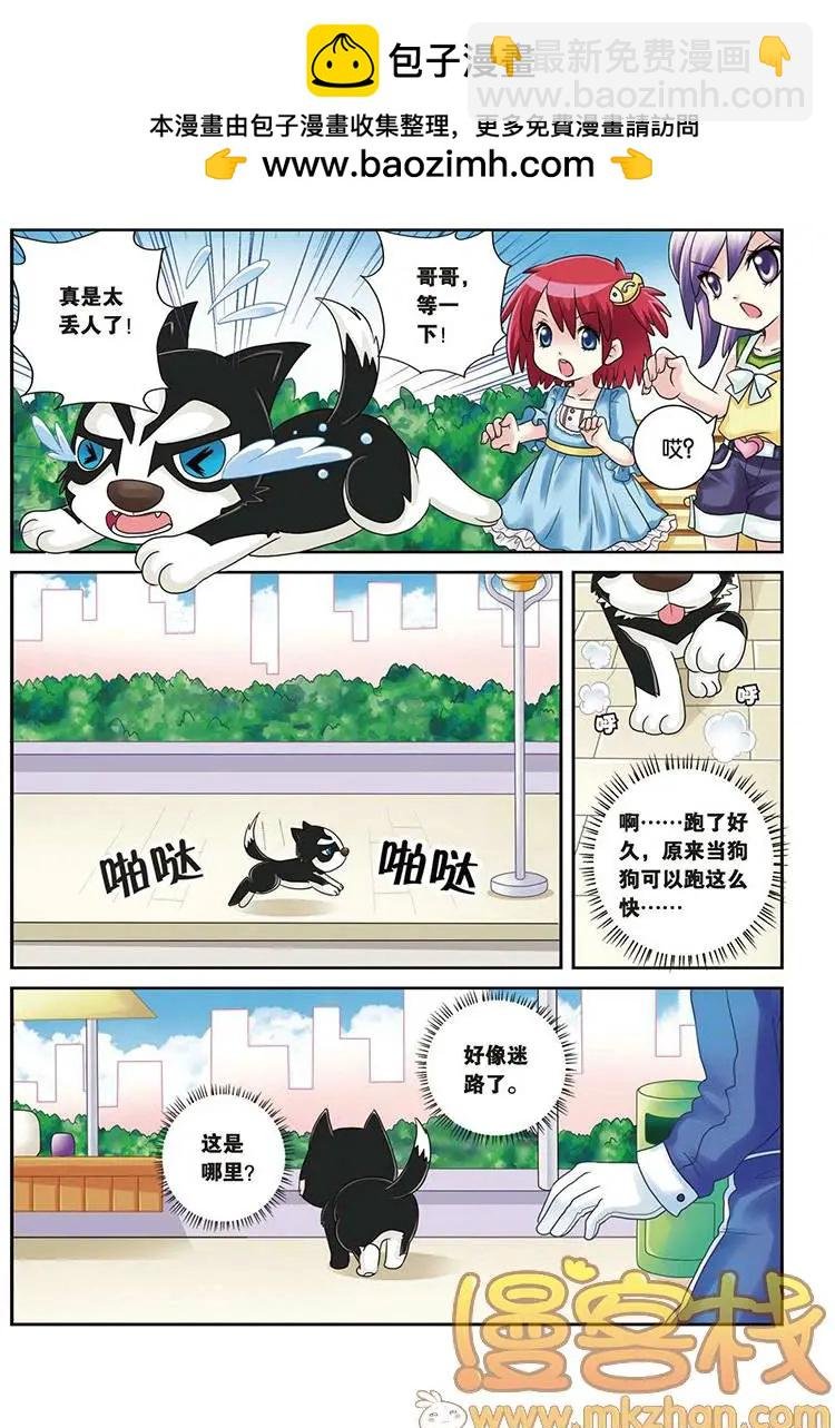 第02回