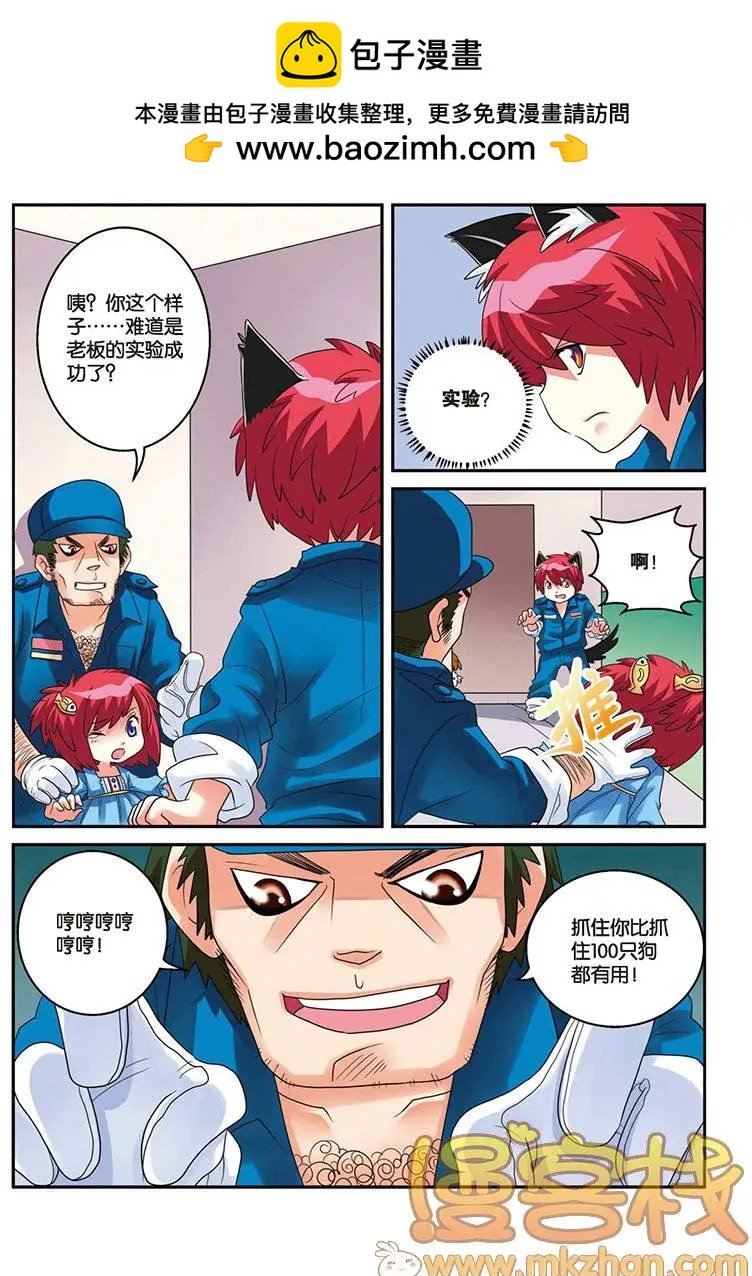 第04回
