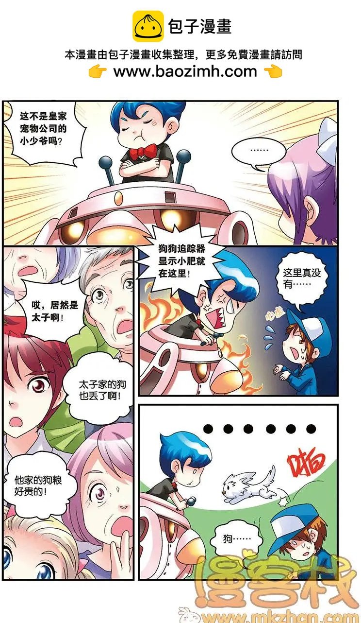 第05回