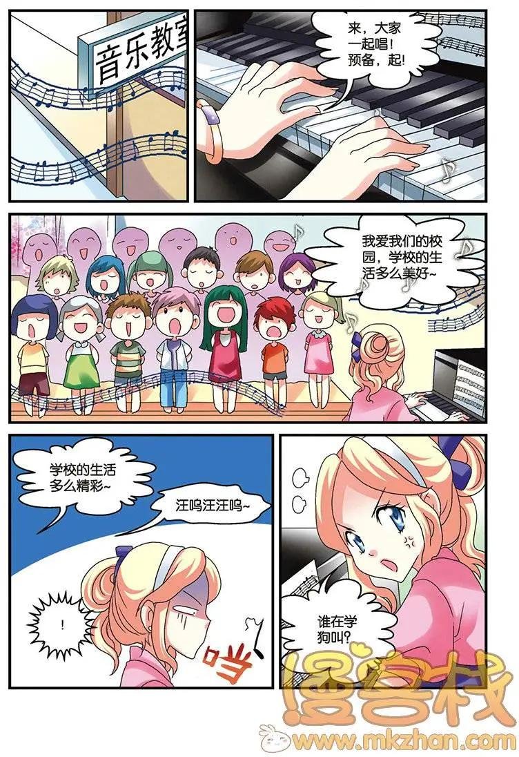 第05回